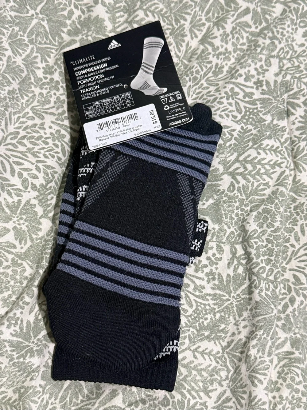 Nike/Adidas Sock Bundle